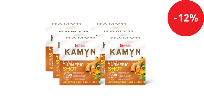 KAMYN 6 กล่อง (สำหรับ 3 เดือน)